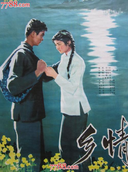詹姆士库克大学Scienceandtechnologydiploma