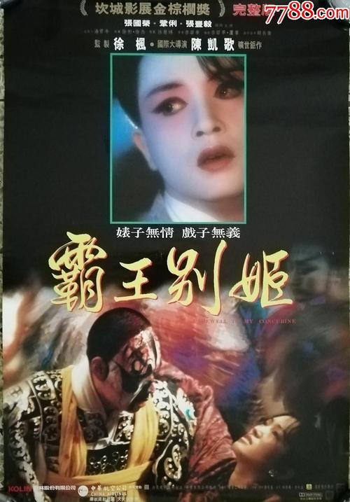 怎么买吉布提身份证